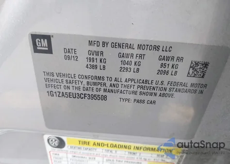 2012 Chevrolet Malibu Ls из США, поврежденный, VIN 1G1ZA5EU3CF395508